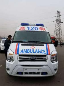 杂多县跨省长途